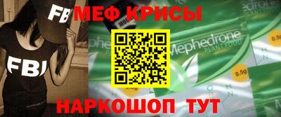 гашишное масло Лесосибирск