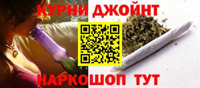 гашишное масло Лесосибирск