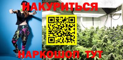 ALPHA PVP Ликино-Дулёво