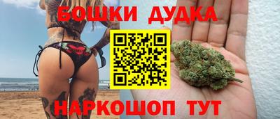 гашишное масло Лесосибирск