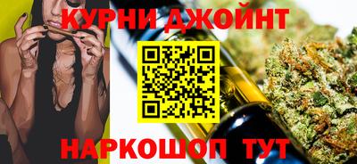 гашишное масло Лесосибирск