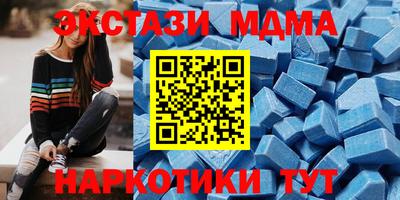 гашишное масло Лесосибирск
