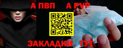 гашишное масло Лесосибирск