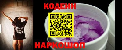 ALPHA PVP Ликино-Дулёво
