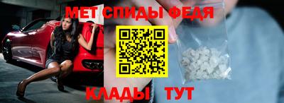 гашишное масло Лесосибирск