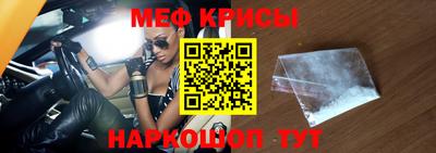 бутик Ливны