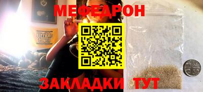 гашишное масло Лесосибирск