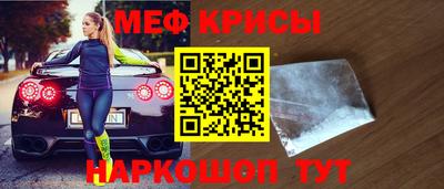 ALPHA PVP Ликино-Дулёво